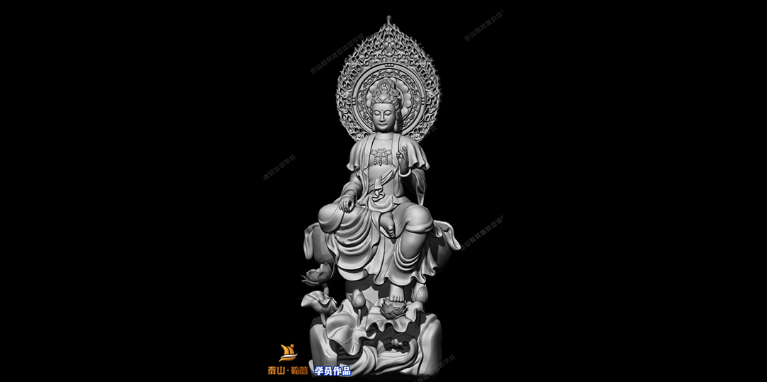自在观音圆雕设计作品