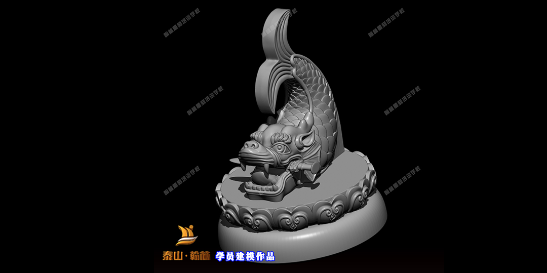 龙鱼圆雕设计作品