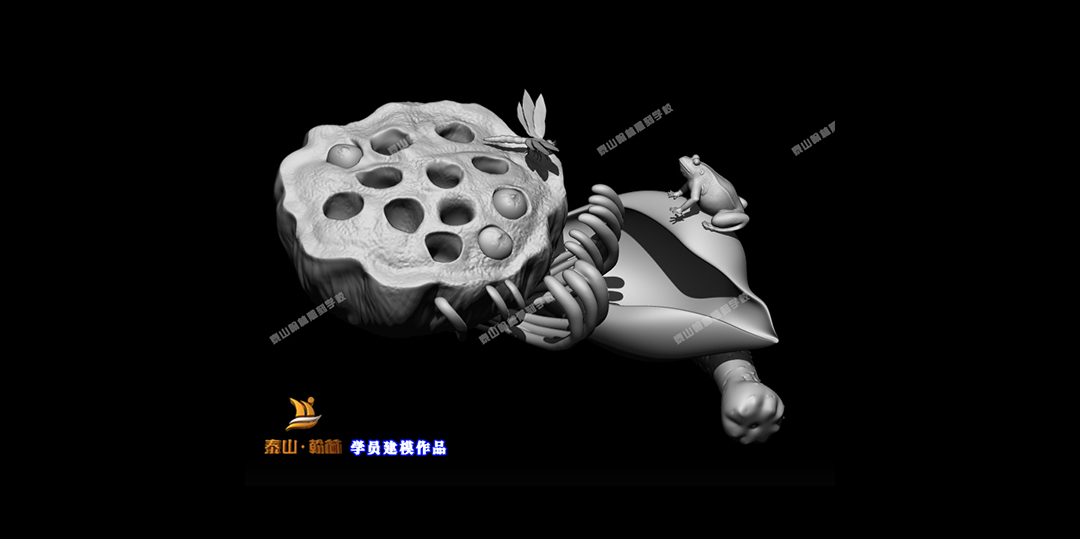 莲蓬圆雕设计作品