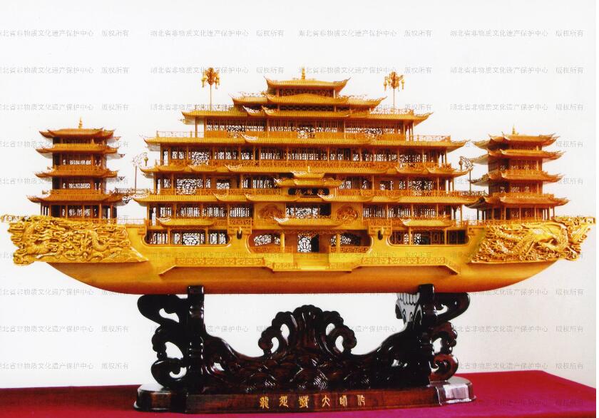 宁波精雕培训:湖北木雕船