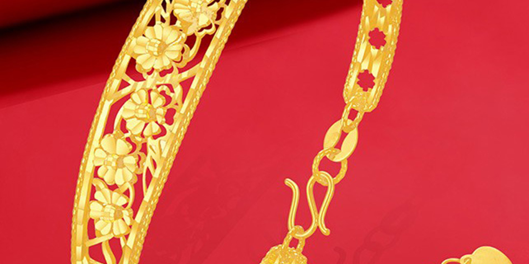 幸福花足金手镯