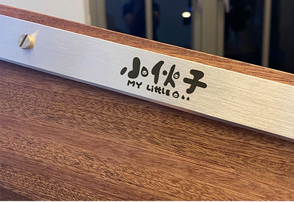 牌匾  金属激光雕刻1.jpg