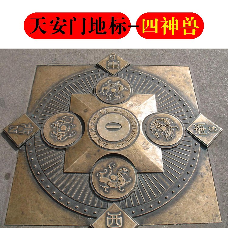 牌匾  锻铜雕刻地标.jpg