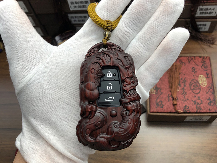 车钥匙壳 (2).jpg