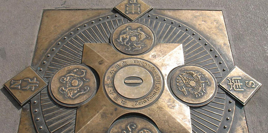 牌匾锻铜雕刻地标